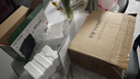 宇泰YTB600 ups不间断电源  稳压后备电源 电脑办公家用停电应急备用ups电源 600VA/360W 实拍图