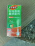 【进口原研药】雷诺考特布地奈德鼻喷雾剂32μg*120喷鼻炎喷剂鼻炎专用药喷雾强效抗敏布地奈德雾化吸入混悬液鼻塞治过敏性鼻炎流鼻涕打喷嚏 实拍图