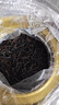 润虎茶叶红茶金骏眉特级100克蜜香型福建武夷山散装罐装茶叶自己喝 实拍图