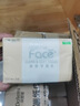 洁柔抽纸 粉Face柔韧3层110抽*24包 可湿水纸巾抽纸100%原生木浆 整箱 实拍图