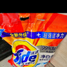 汰渍洗衣粉10斤装净白去渍大袋批发非皂粉持久留香深层去污柠檬家庭装 实拍图