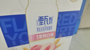 蒙牛（MENGNIU）纯甄甄酸奶白桃燕麦青稞果粒酸奶200g×10瓶 实拍图