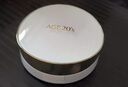 Aekyung Age20's爱敬星空白气垫bb霜持妆遮瑕粉底23号14g*2混油皮女生礼物生日 实拍图