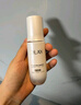 玉兰油（OLAY）【全新升级】水光小白瓶50ml精华液美白提亮去黄补水面部精华 实拍图