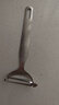 双立人（ZWILLING）厨具削皮刀削皮器刮皮刀Y型全钢刨皮刀厨房用品Twin professional 实拍图