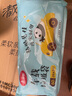 美丽雅车载垃圾袋60只加厚4丝熊猫印花24*26cm抽取桌面粘贴式车用清洁袋 实拍图