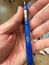 斑马牌（ZEBRA）子弹头中性笔0.5mm 真好系列学生刷题笔记写字笔 办公签字笔 C-JJ3 蓝色 5支装 实拍图