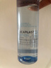 理肤泉B5修护两件套装(B5水+B5霜100ml) 保湿修护舒缓护肤品生日礼物 实拍图