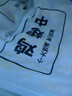 上鲜 鸡翅中 净重2斤 单个40-50g大翅中 出口级 鸡翅膀烤鸡翅鸡肉 实拍图