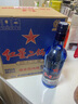 红星北京红星二锅头酒蓝瓶绵柔8纯粮优级酒清香型白酒口粮酒特产礼品 43度 750mL 6瓶 整箱蓝瓶 实拍图