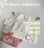 贝肽斯婴儿帽子春秋季薄款胎帽新生儿宝宝护头无骨帽小萌熊米色3-12月 实拍图