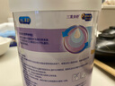 美赞臣 亲舒 婴儿乳蛋白部分水解配方奶粉 1段 850g 0-12月 低适乳糖 实拍图