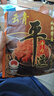 云青 平遥牛肉原味200g 酱卤牛肉熟食零食 山西特产中华老字号罐头 实拍图
