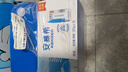 伊利安慕希希腊风味早餐酸奶 原味205g*10盒 【轻享自饮装】 实拍图