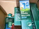 英氏婴幼儿强化铁猪肝粉54g辅食宝宝调味料拌饭6个月以上0添加食用盐 实拍图