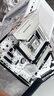 铭瑄（MAXSUN）MS-终结者B760M GKD5 ICE支持DDR5 CPU 12490F/12600KF/14600KF（Intel B760/LGA 1700） 实拍图