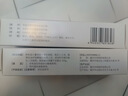 【华邦制药 金迪银】卡泊三醇软膏0.005%*15g/盒 实拍图