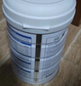 Aneoktur进口乳清蛋白粉牛初乳术后放化疗免疫球中老年人增强免疫力430g 实拍图