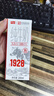 卫岗1928全脂纯牛奶200ml*20盒装/中华老字号 实拍图