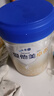 爱他美（Aptamil）卓傲婴儿配方奶粉1段（0—6月龄）800g*1罐  爱他美卓傲 实拍图