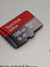 闪迪（SanDisk）256GB TF(MicroSD)内存卡 4K极速金卡A2 V30 U3行车记录仪 运动相机无人机 监控存储卡 读190MB/s 实拍图