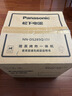 松下（Panasonic）【国家补贴】上烤下蒸万食炉2.0彩屏触控28L大容量家用变频微波炉微蒸烤炸一体机NN-DS285Q 实拍图
