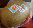 佳沛（zespri）新西兰  阳光金奇异果18粒超大果原箱单果重约173-204g 猕猴桃 实拍图