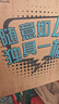 大水牛（BUBALUS）风格+劲强300W机箱电源套装（带光驱位/手提式商务办公机电套装/支持背线/U3/支持长显卡） 实拍图