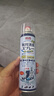 巨奇严选 鞋子除臭剂360ml*3瓶银离子消毒杀菌脚臭喷雾球鞋防臭鞋袜 实拍图