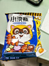 统一小浣熊 奥尔良烤翅味干脆面 35g* 30包 整箱装儿时美食干脆面 实拍图