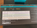 雷柏（Rapoo） V500PRO 有线背光机械键盘 104键全尺寸游戏电竞笔记本电脑多媒体办公吃鸡全键无冲键盘 黑轴 实拍图