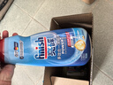 finish亮碟小方瓶洗碗机用机体清洁剂去油污除水垢深层清洁养护250ml 实拍图