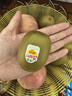 佳沛（zespri）新西兰  阳光金奇异果6粒装 单果约77-103g  源头直发  猕猴桃 实拍图