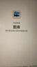 华为 P&mate60/50/40/30/20pro/畅享/nova系列二手手机 颜色内存以报告为准 华为 P10 Plus 实拍图