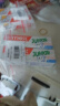 ELMEX艾美适儿童牙膏含氟防蛀6-12岁换牙期少儿牙膏 50ml*2支装套装 实拍图