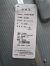 汉客行李箱男拉杆箱女旅行箱110升大容量28英寸环保灰镇店铝框侧开盖 实拍图