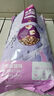 麦富迪猫粮 超肉粒冻干双拼幼猫粮免疫护肠胃 三文鱼10kg（2kg*5） 实拍图