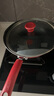 特福（Tefal）炒锅家用不粘锅平底炒锅28cm炒锅电磁炉燃气灶通用有钛 实拍图