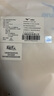 美津浓（MIZUNO）护膝运动男女篮球跑步羽毛球半月板膝盖保暖登山装备1516-L两只 实拍图