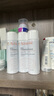 雅漾（Avene）舒泉调理喷雾50ML*3便携定妆补水保湿敏肌爽肤化妆水小喷礼物 实拍图