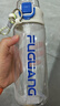 富光塑料杯tritan材质吸管杯男女学生户外运动弹盖杯提绳水杯子750ml 实拍图