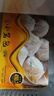 南翔小笼包450g（18只 ） 中华老字号 速食早餐食品半成品面点早饭 实拍图