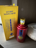 南将酒 V30 传承 口感柔和 酱香型 红瓶金冠 高度白酒 53度 53度 500mL 1瓶 实拍图