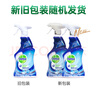 滴露（Dettol）浴室清洗剂500ml镜面瓷砖玻璃龙头去污除水垢卫生间清洁除菌喷雾 实拍图