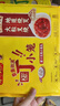 湾仔码头发面小笼包猪肉包300g15只早餐包子速食半成品食品面点 实拍图