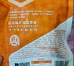 良品铺子 怪味胡豆 干果怀旧零食 休闲小吃 麻辣蚕豆120g 实拍图