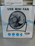 欧利文【全网低价 买贵双倍赔】欧利文usb桌面金属小风扇 静迷你低音学生宿舍办公室 风宝 黑 实拍图