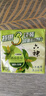 六神【家庭3块装】绿茶甘草香皂125g*3 (洗手洗脸皂 肥皂 清凉舒爽) 实拍图