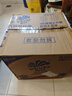 维达（Vinda）有芯卷纸 蓝色经典4层140克*27卷 厚韧耐用 卫生纸卷筒纸纸巾整箱 实拍图