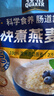 桂格（QUAKER）快煮快熟燕麦片1000克袋装 营养早餐 膳食纤维 零添加白砂糖 实拍图